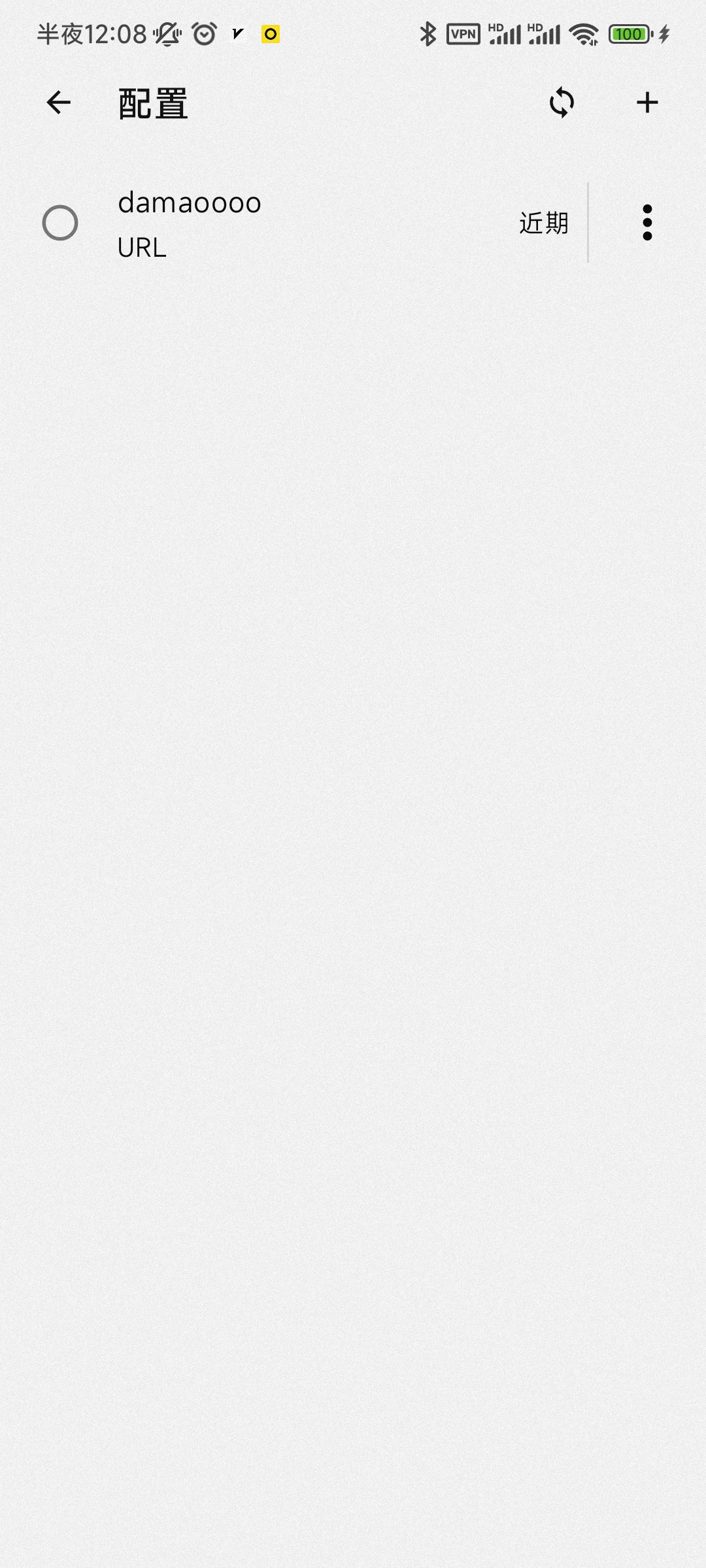 Screenshot_2022-04-05-00-08-09-179_com.github.kr3