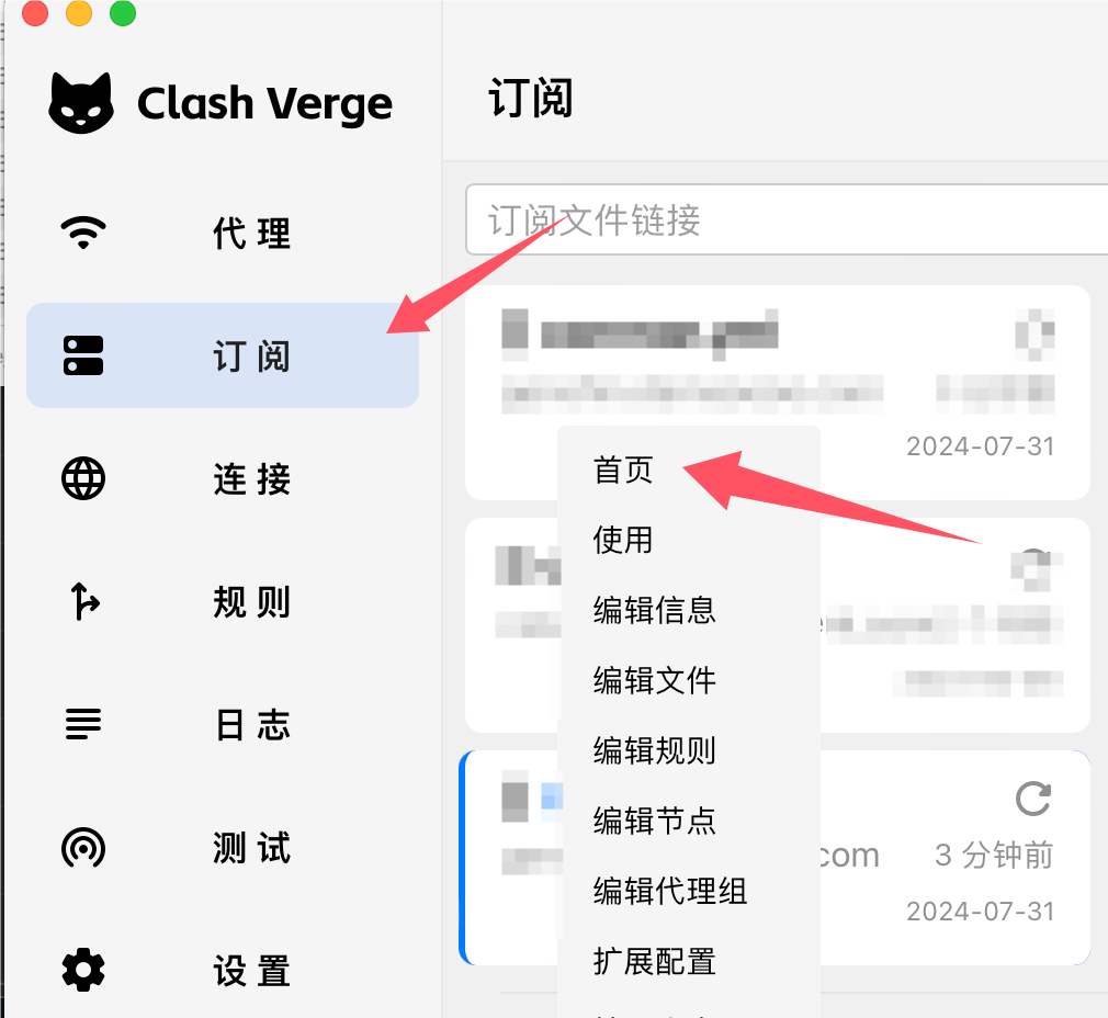 QQ_1722379587292