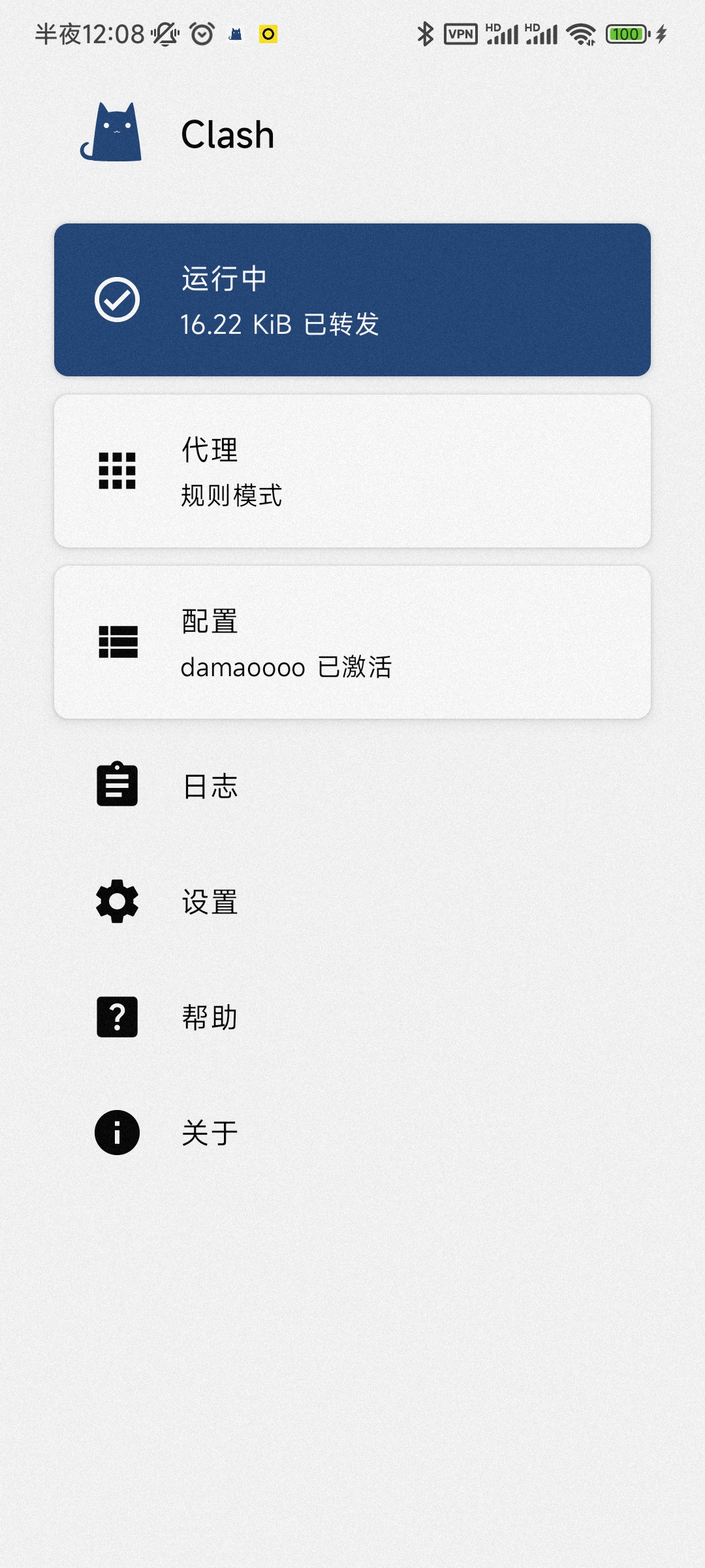 Screenshot_2022-04-05-00-08-23-633_com.github.kr3