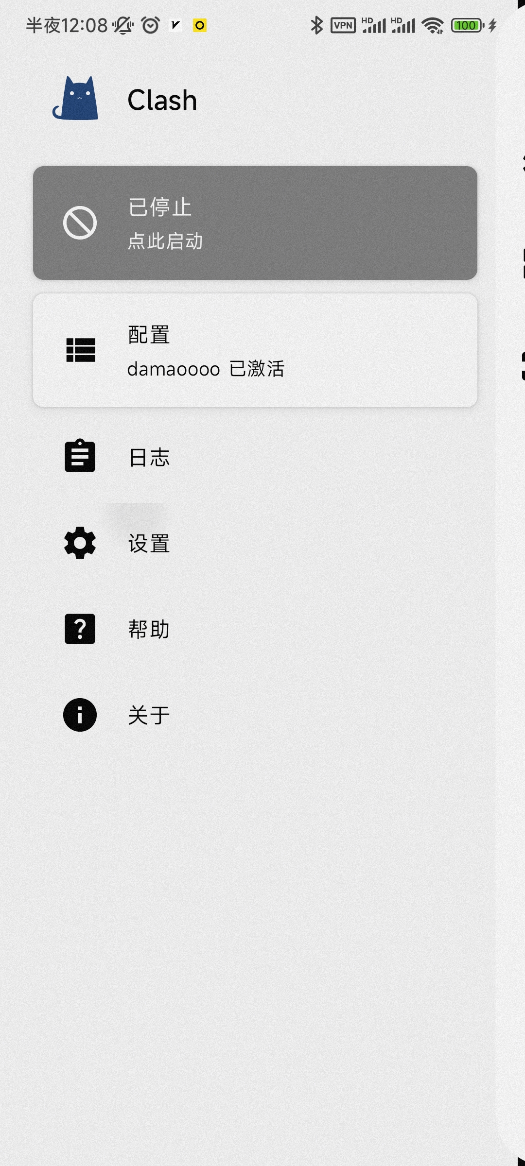Screenshot_2022-04-05-00-08-16-759_com.github.kr3