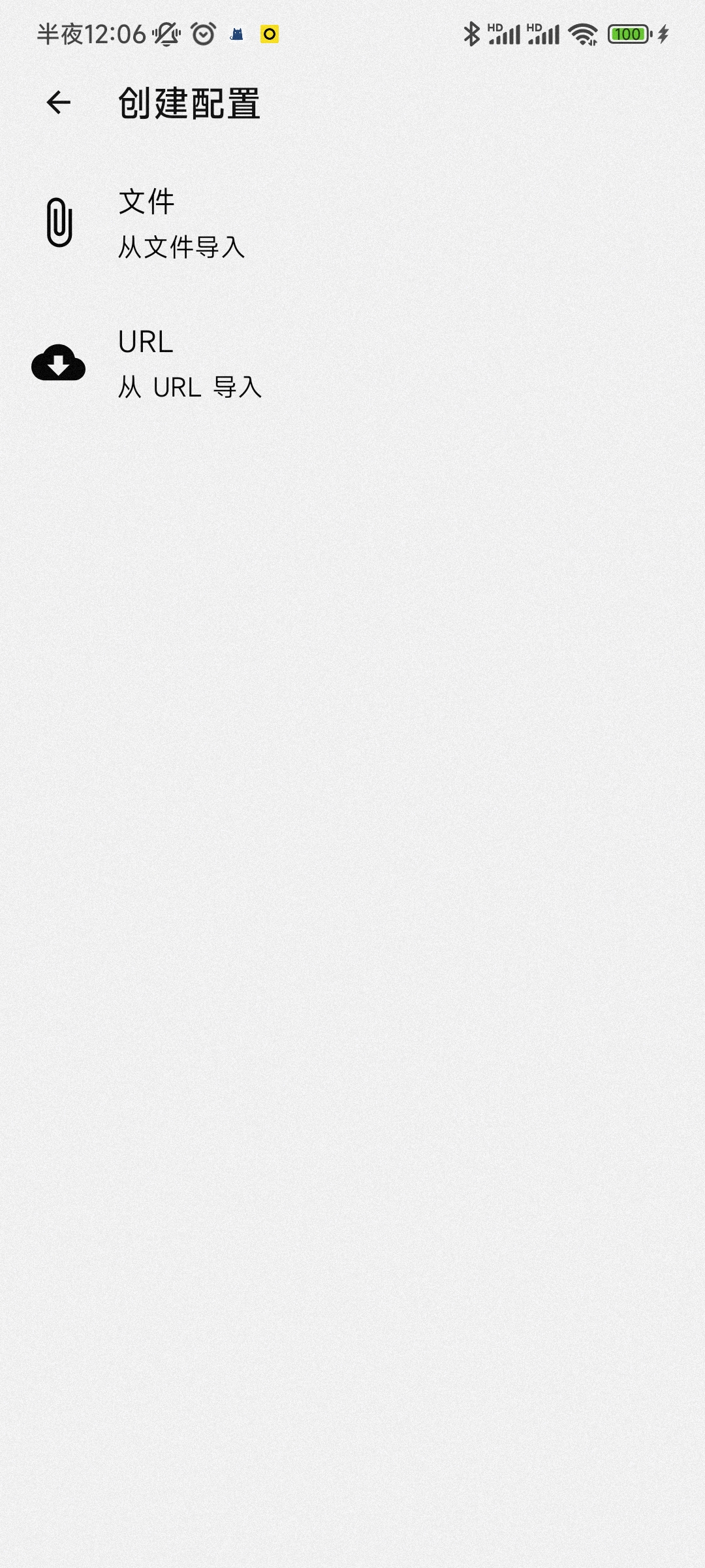 Screenshot_2022-04-05-00-06-31-201_com.github.kr3