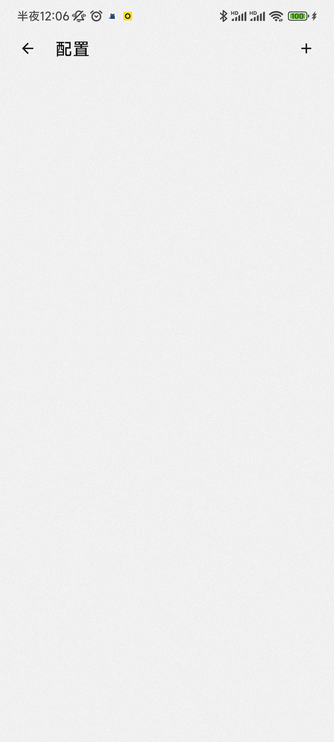 Screenshot_2022-04-05-00-06-27-893_com.github.kr3