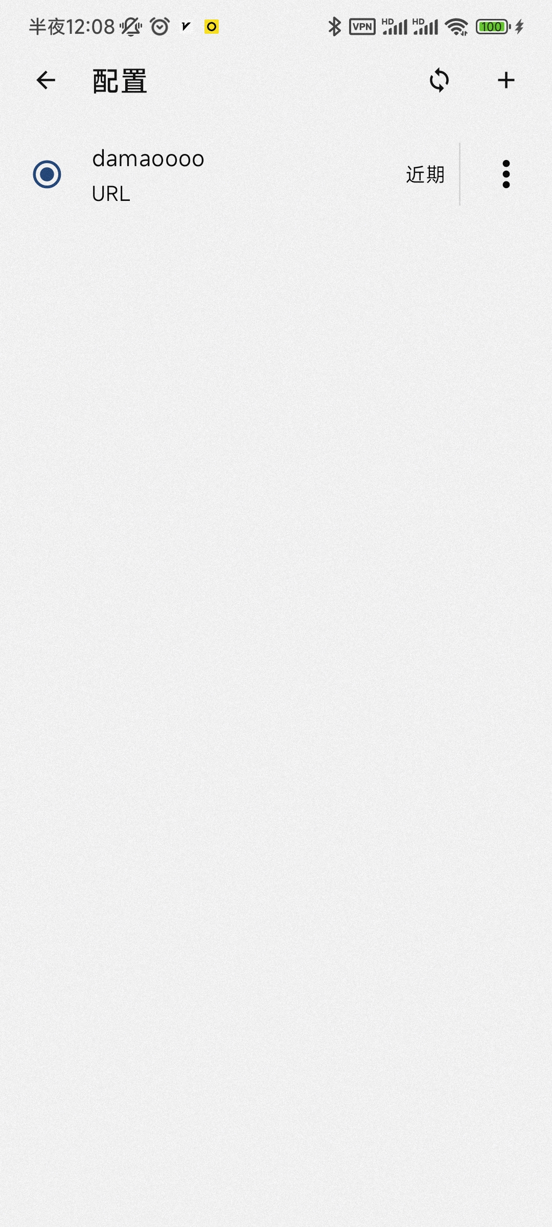Screenshot_2022-04-05-00-08-12-308_com.github.kr3