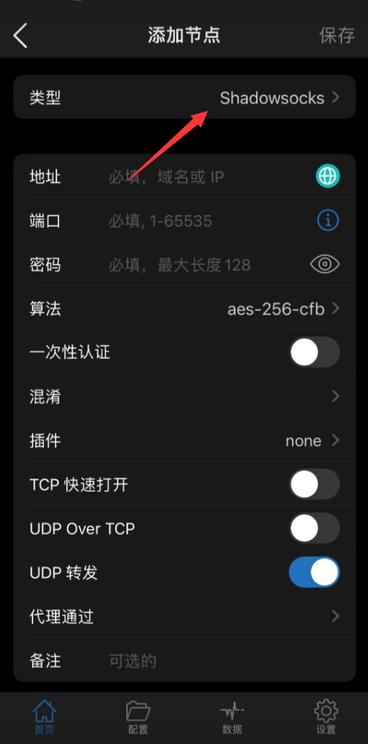 image-20230821001658665