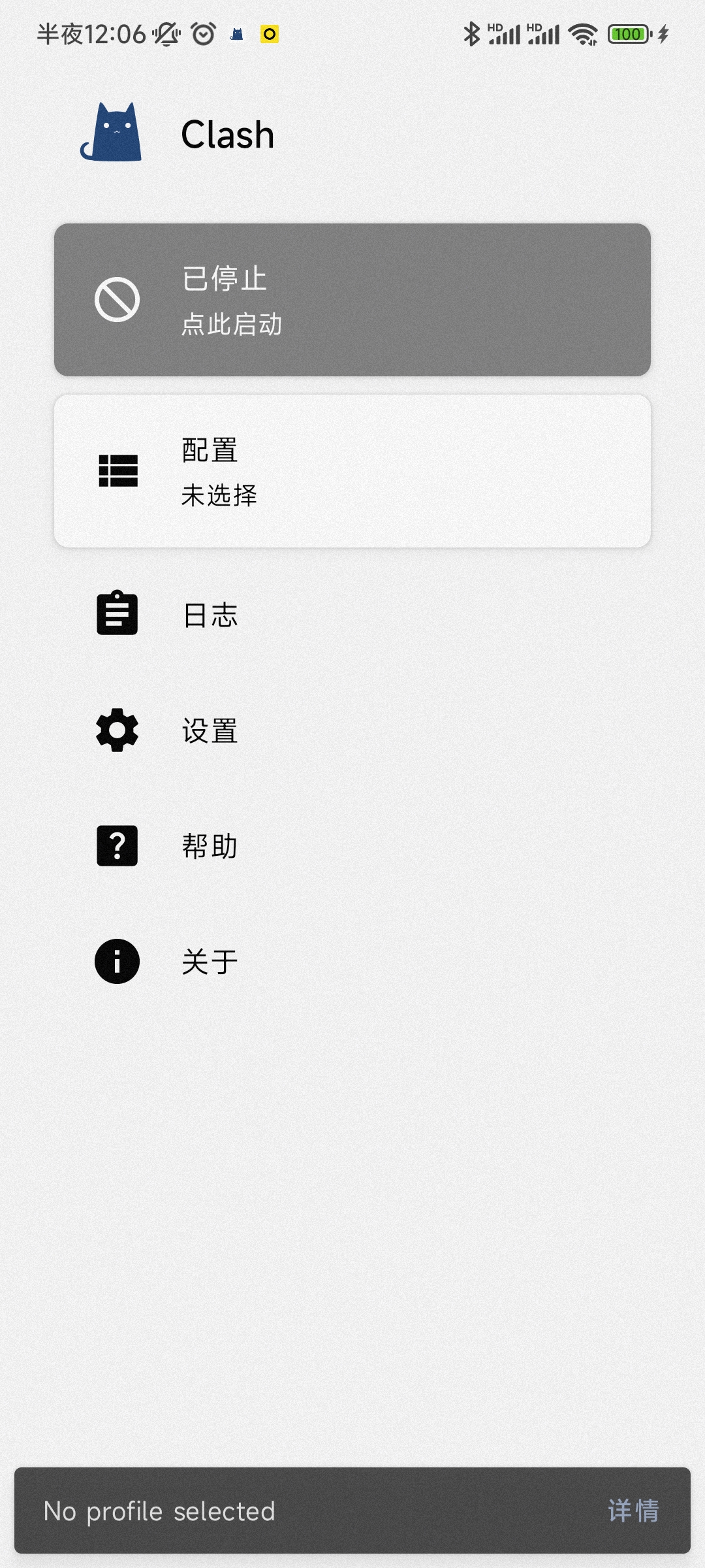 Screenshot_2022-04-05-00-06-21-071_com.github.kr3